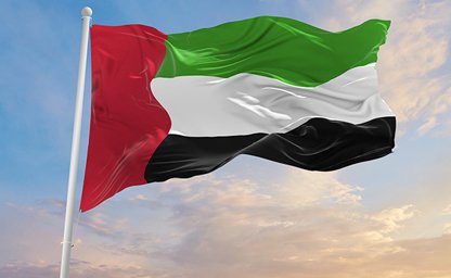 dubai embroidery flag